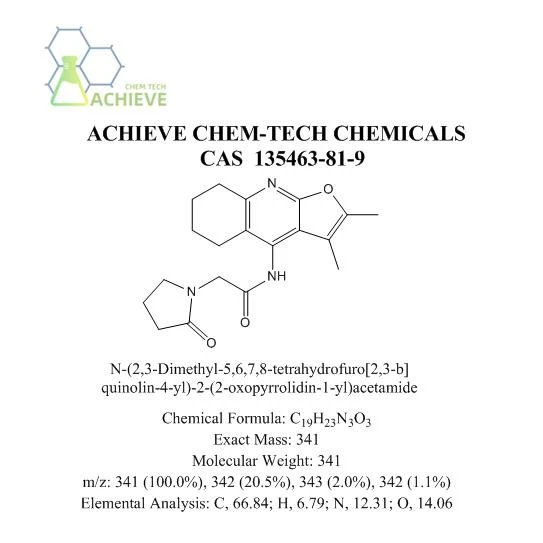 Coluracetam CAS 135463-81-9 | Shaanxi BLOOM Tech Co., Ltd Coluracetam CAS 135463-81-9 | Shaanxi BLOOM Tech Co., Ltd