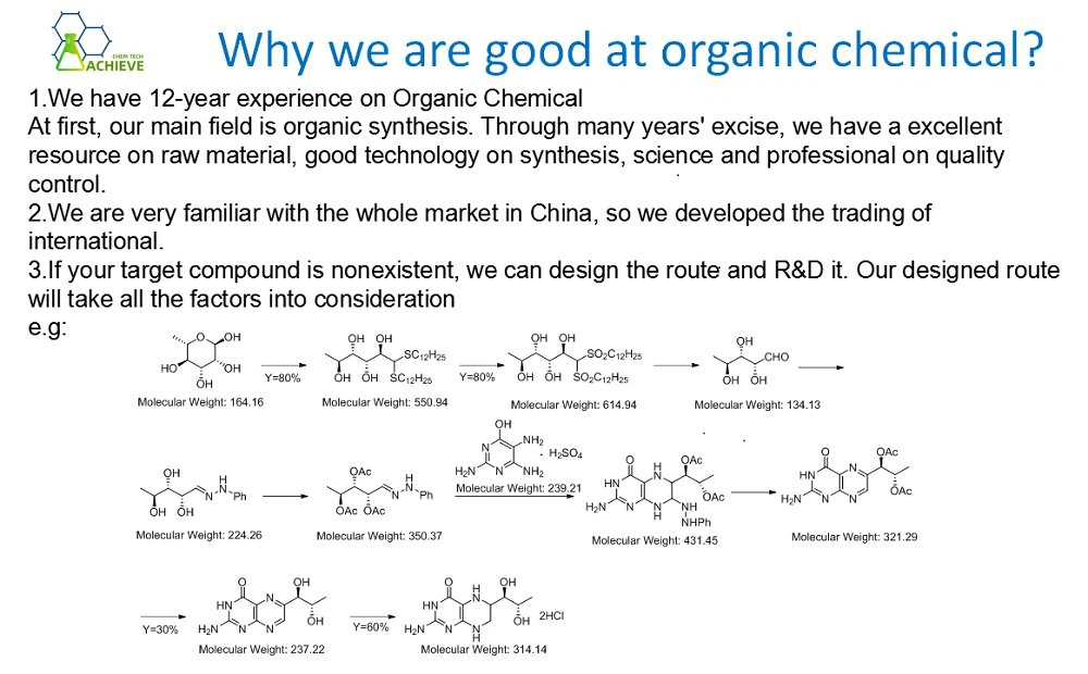 Butylated hydroxyluene(BHT) Chemical | Shaanxi BLOOM Tech Co., Ltd Butylated hydroxyluene(BHT) Chemical | Shaanxi BLOOM Tech Co., Ltd