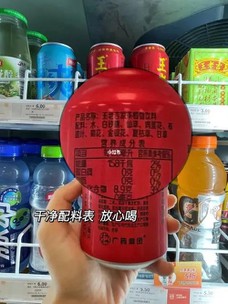 Quinine Sulfate Dihydrate Quinine Sulfate Dihydrate