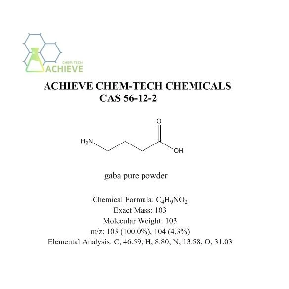 GABA Pure Powder CAS 56-12-2