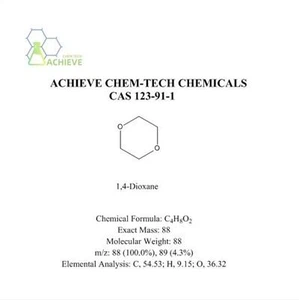 1,4-ジオキサン溶液 CAS 123-91-1