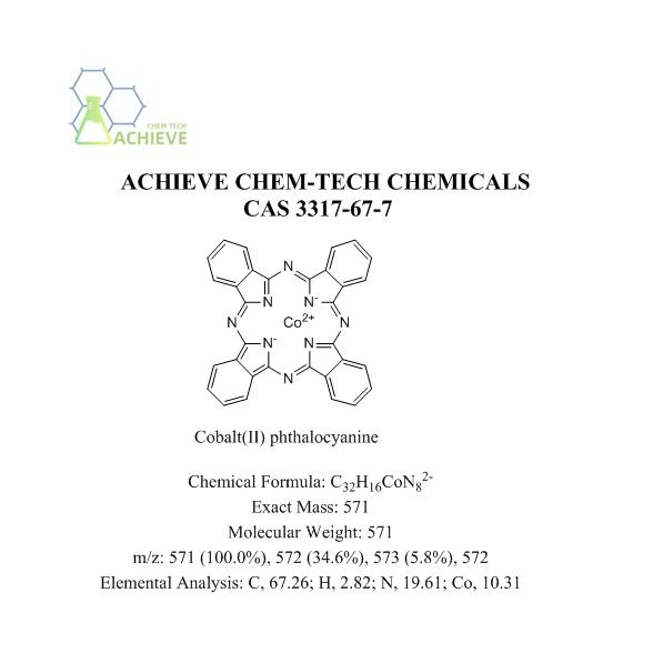 コバルト(II)フタロシアニン CAS 3317-67-7