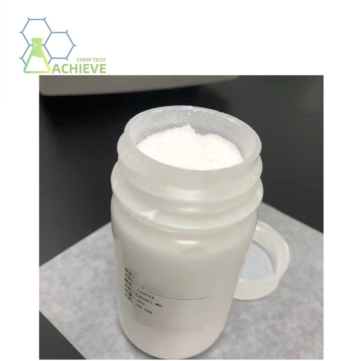 Agomelatine Powder CAS 138112-76-2