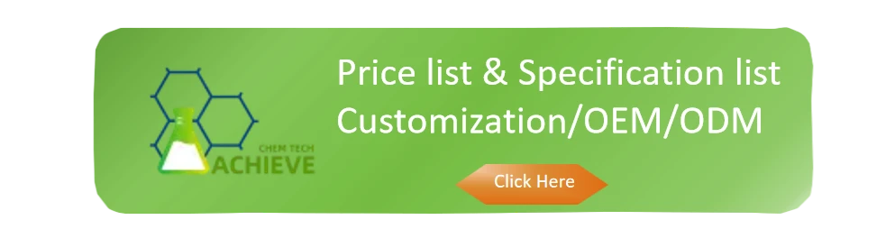 NA-931 price list | Shaanxi BLOOM Tech Co., Ltd
