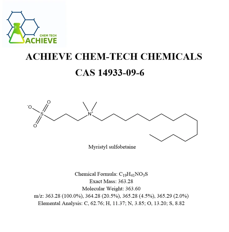 ミリスチルスルホベタイン CAS 14933-09-6
