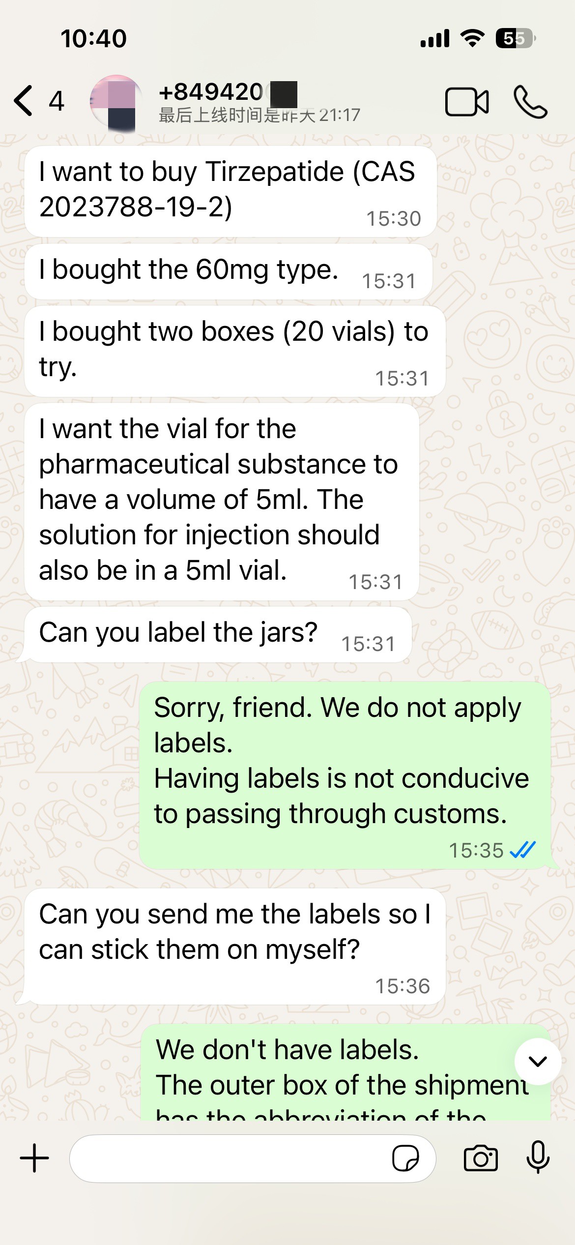 Tirzepatide Buy | Shaanxi BLOOM Tech Co., Ltd Tirzepatide Buy | Shaanxi BLOOM Tech Co., Ltd