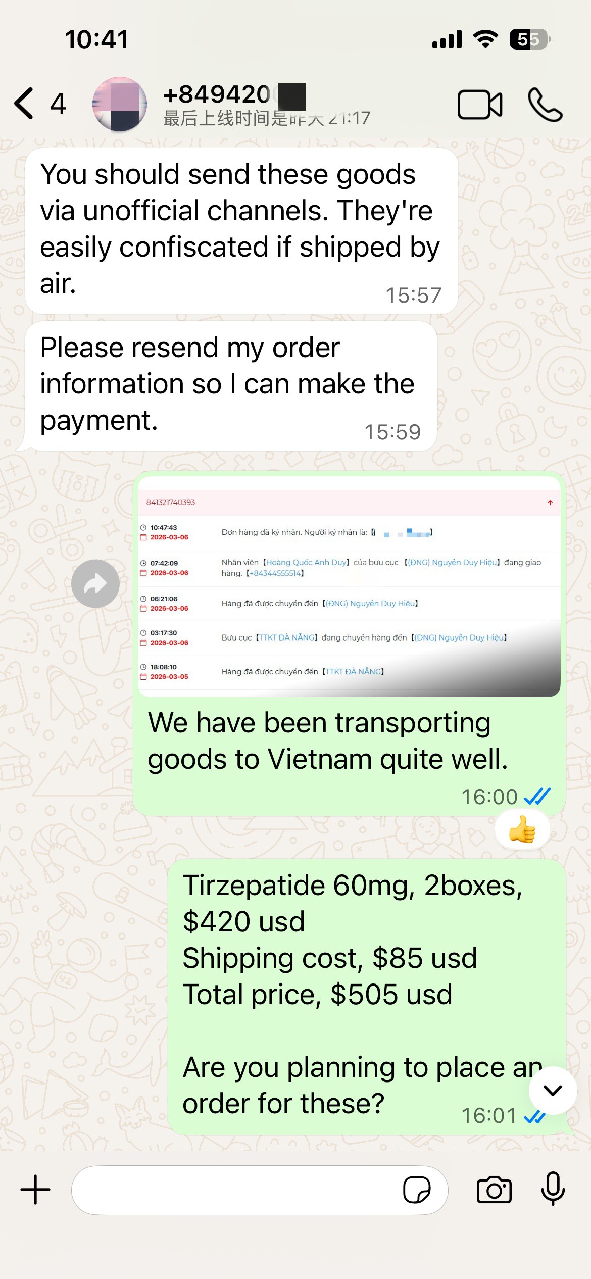 Tirzepatide Online | Shaanxi BLOOM Tech Co., Ltd Tirzepatide Online | Shaanxi BLOOM Tech Co., Ltd