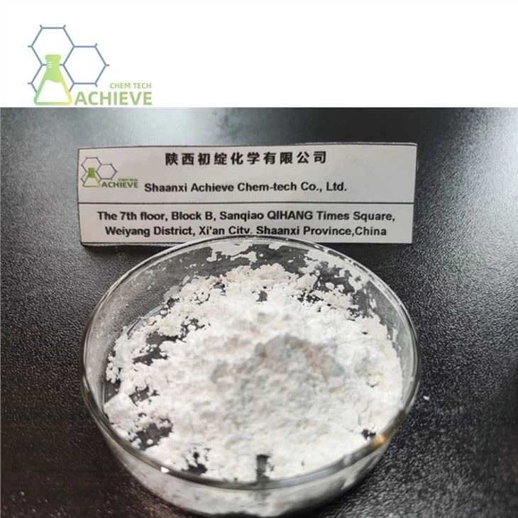 Cimetidine Powder | Shaanxi BLOOM Tech Co., Ltd Cimetidine Powder | Shaanxi BLOOM Tech Co., Ltd