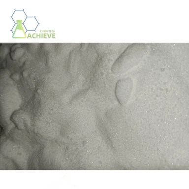 Romifidine Hydrochloride | Shaanxi BLOOM Tech Co., Ltd Romifidine Hydrochloride | Shaanxi BLOOM Tech Co., Ltd
