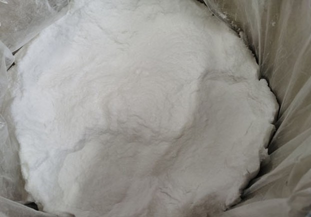 Fluralaner Injection use | Shaanxi BLOOM Tech Co., Ltd Fluralaner Injection use | Shaanxi BLOOM Tech Co., Ltd