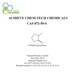 1-メチル-2-ピロリジノン (NMP) CAS 872-50-4