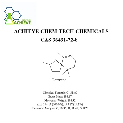 テアスピラン CAS 36431-72-8